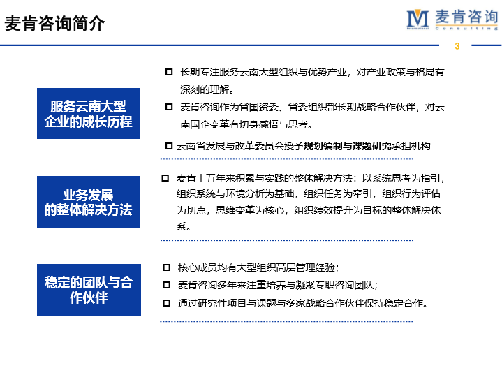 &#20964;&#20976;&#40;&#20013;&#22269;&#41;&#23448;&#26041;&#32593;&#31449;&#45;&#30331;&#24405;&#20837;&#21475;